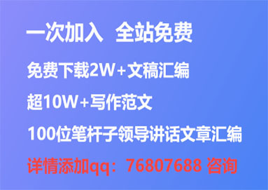 某县委办公室主任2025年度述职述廉述党